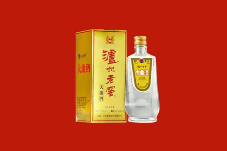 鹤壁回收30年茅台酒公司在哪？